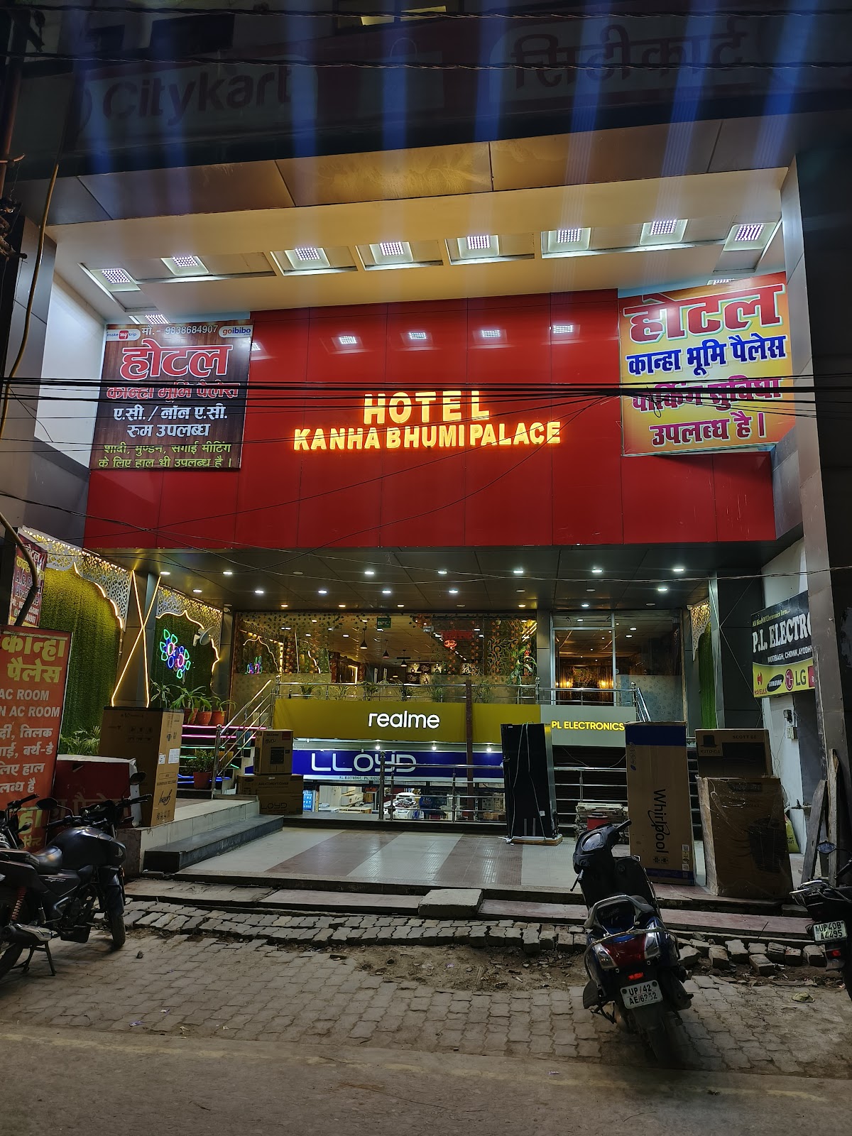 Hotel Kanha Bhoomi Bhog