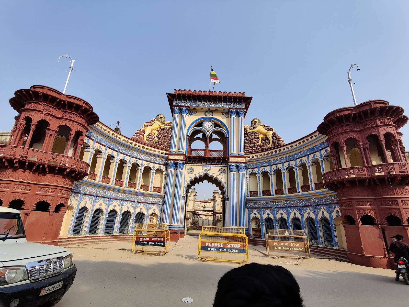 Mithila Bhawan, Ayodhya