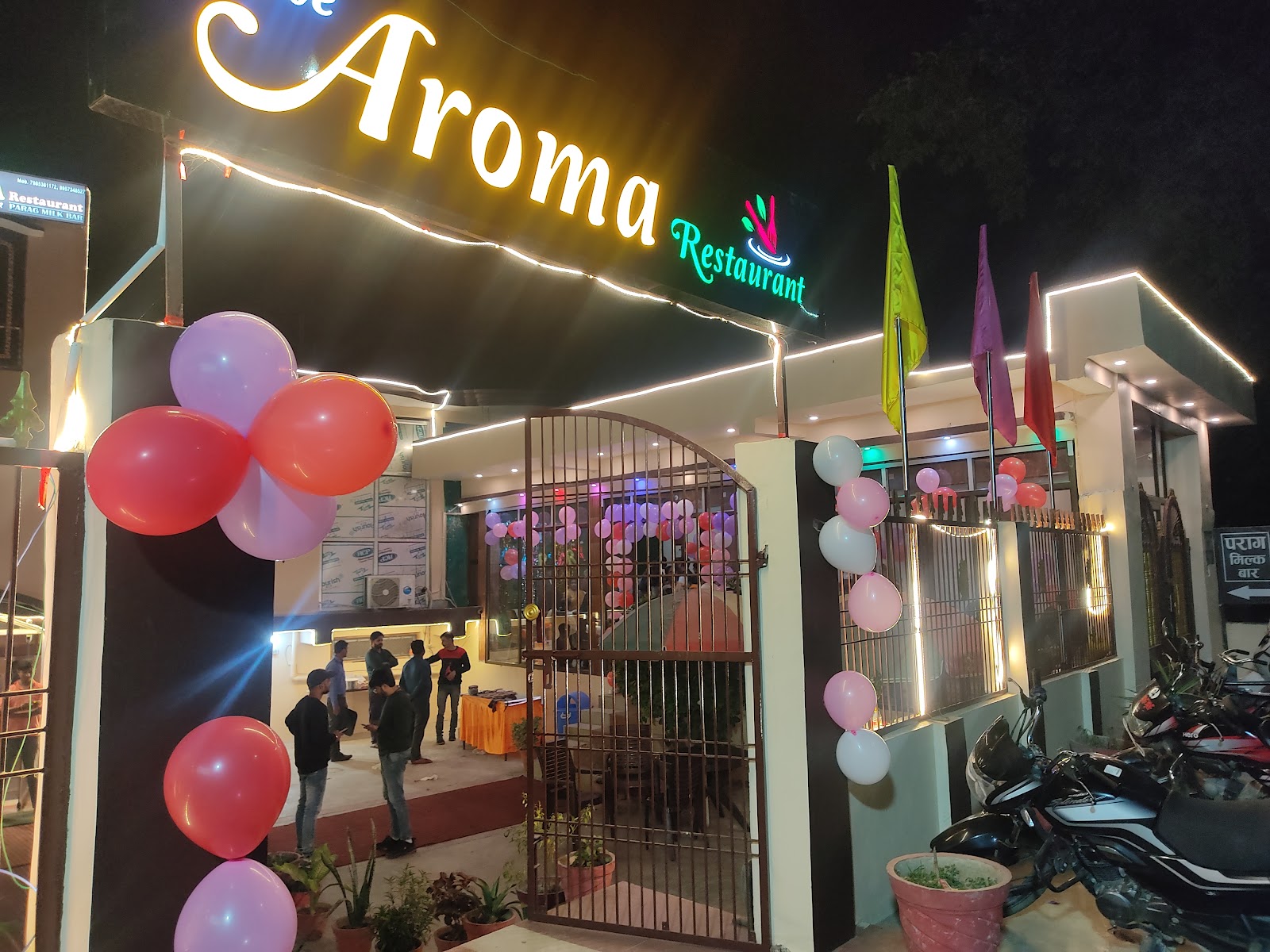 The Aroma Restaurant (Pure Veg)