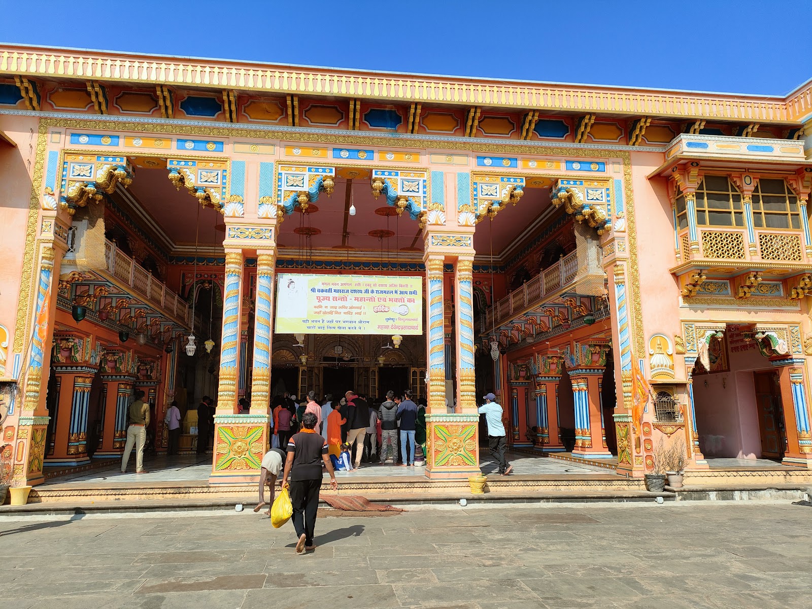 Dashrath Mahal Ayodhya