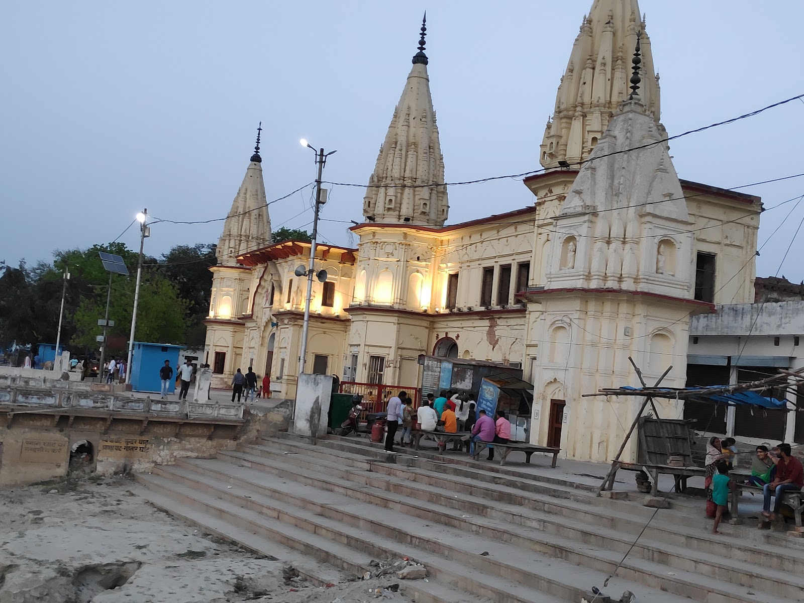 Guptar Ghat