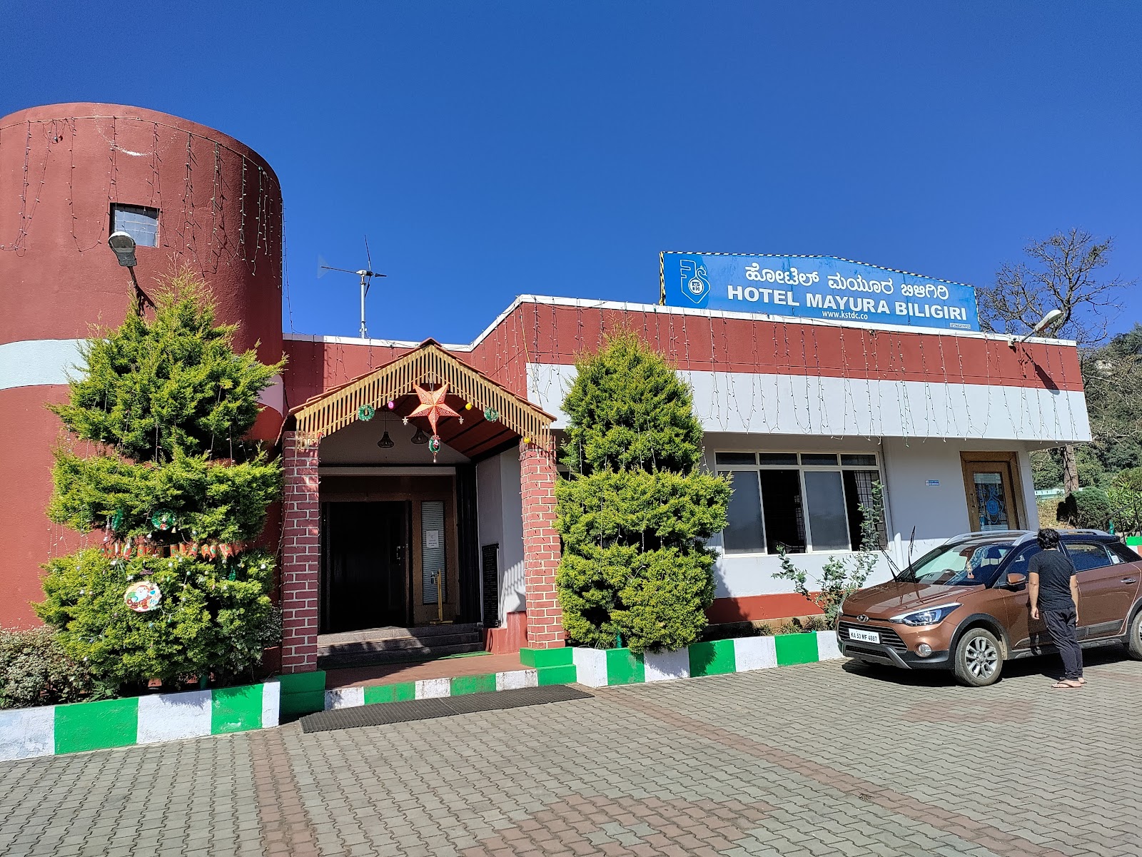 Hotel Mayura Biligiri