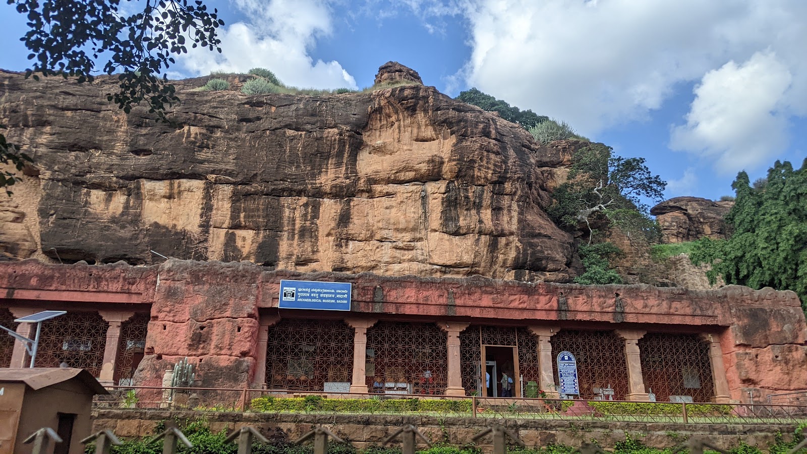 Archaeological Museum Badami