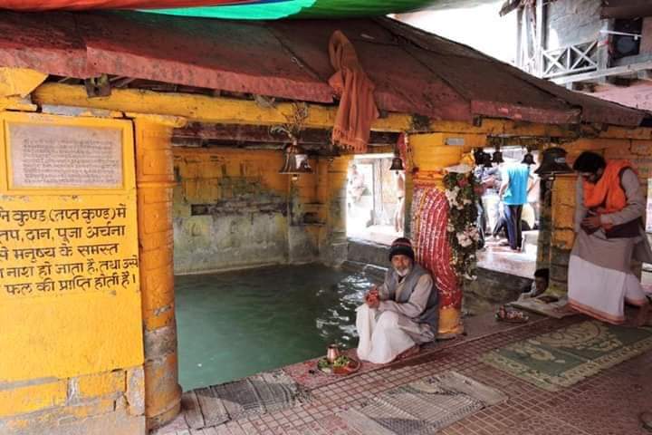 Tapta kund badrinath