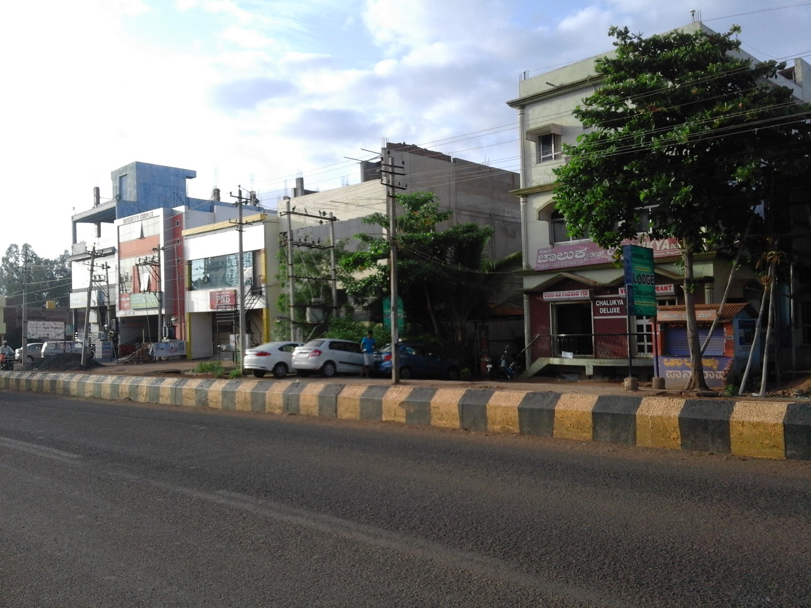 Chalukya Hotel