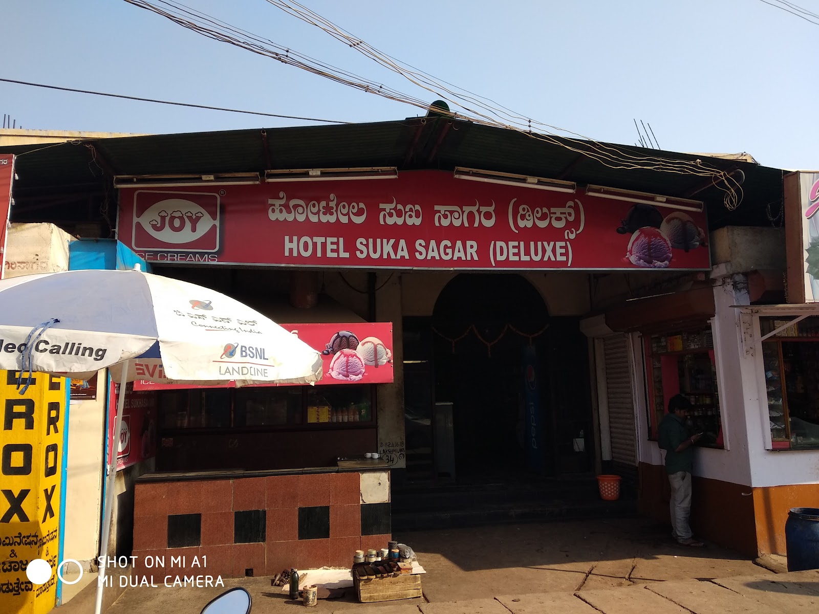 Hotel Sukh Sagar Deluxe