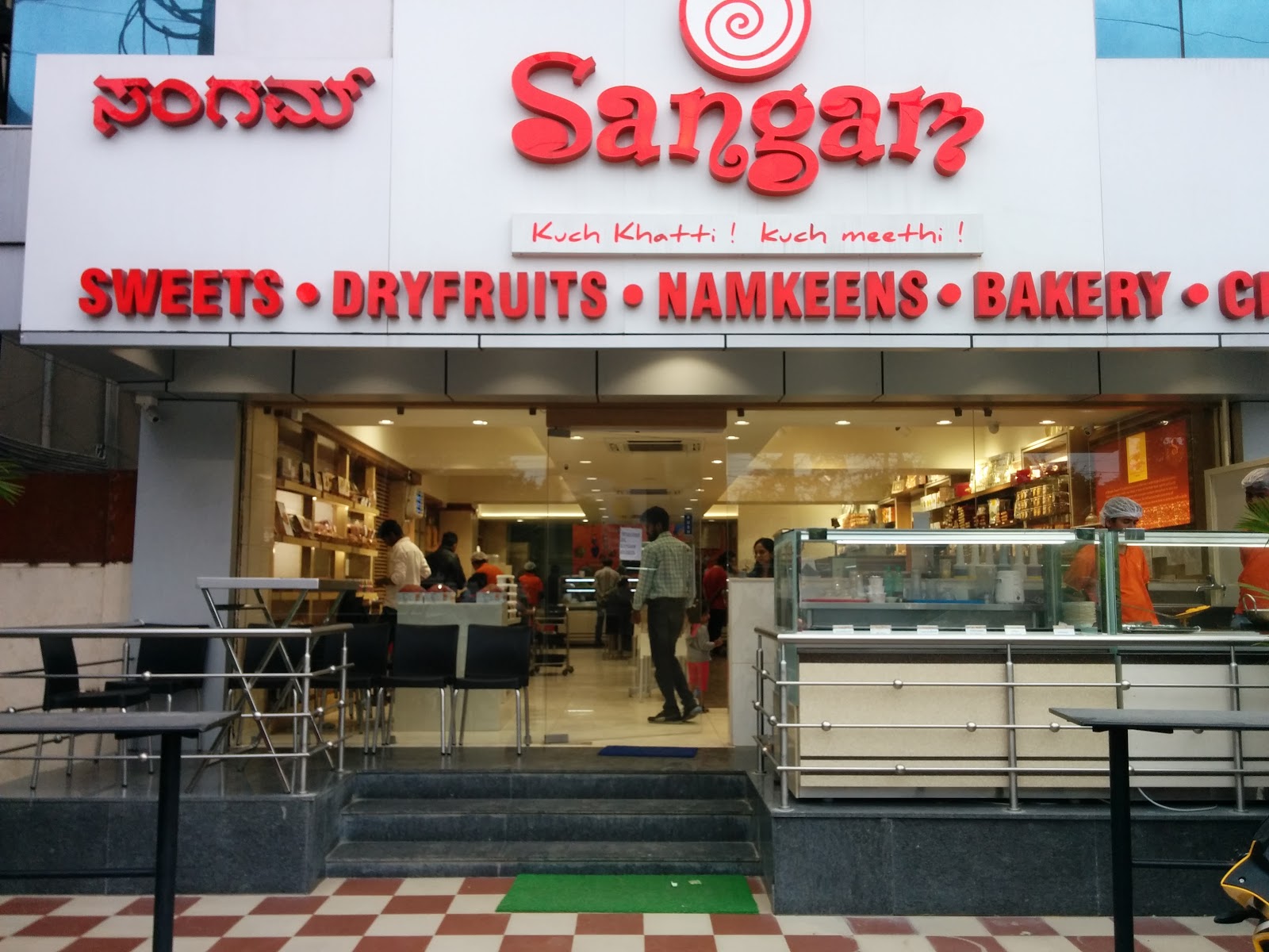 Sangam Sweets - HSR Layout