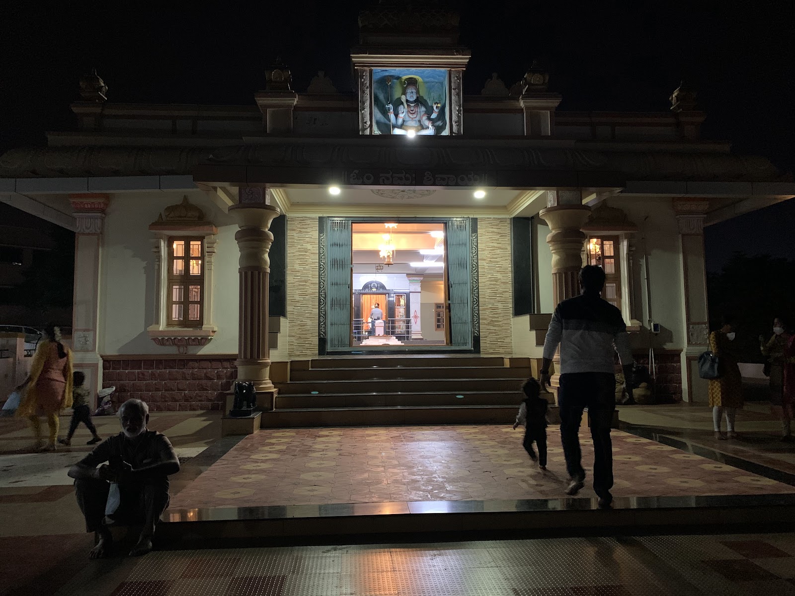 Shiva Temple