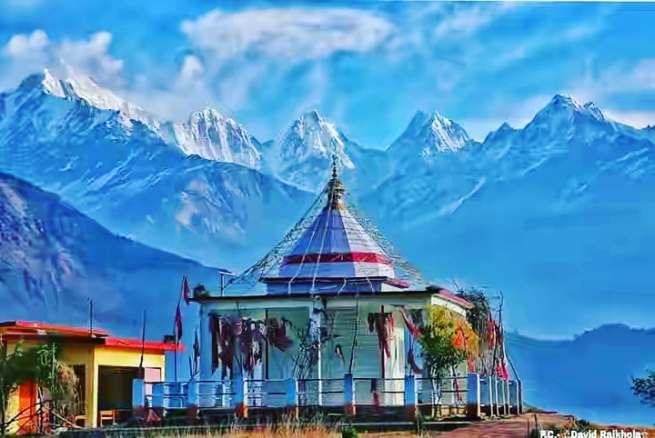 bageshwar