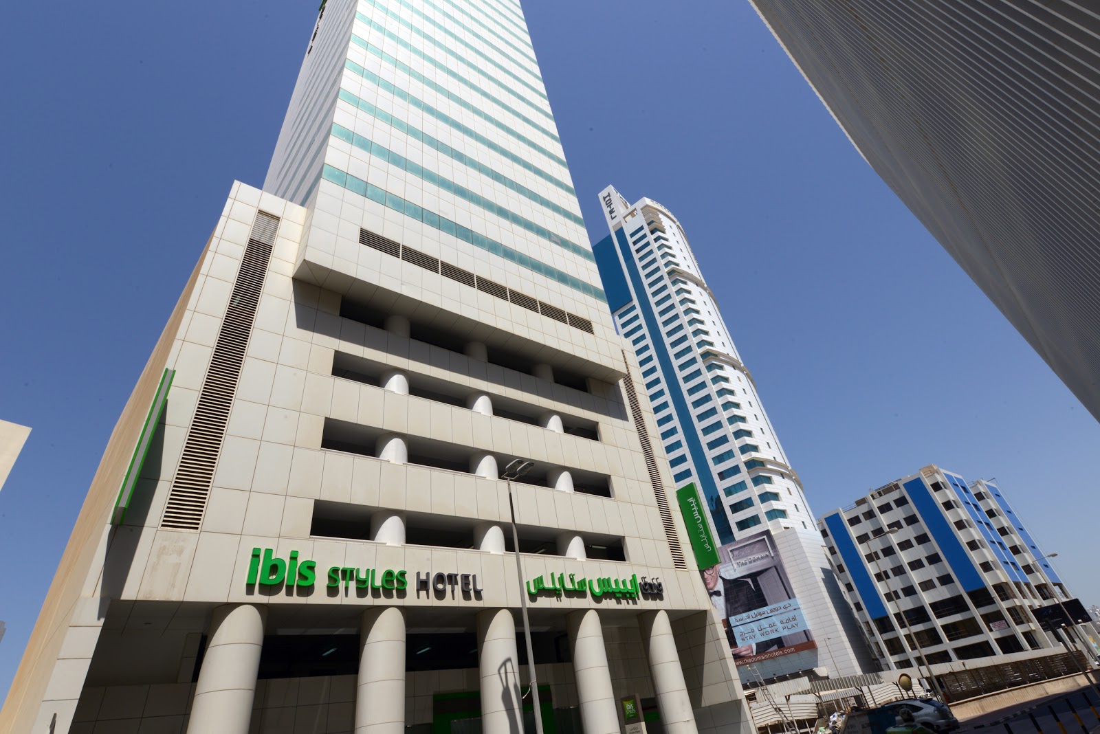 ibis Styles Manama Diplomatic Area