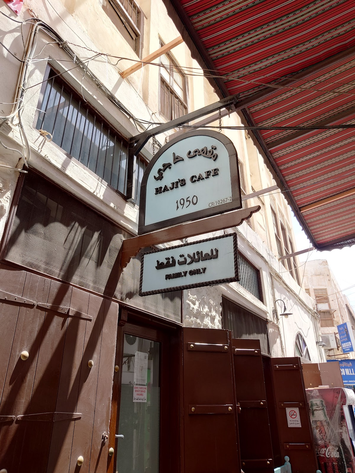 Haji's Traditional Cafe