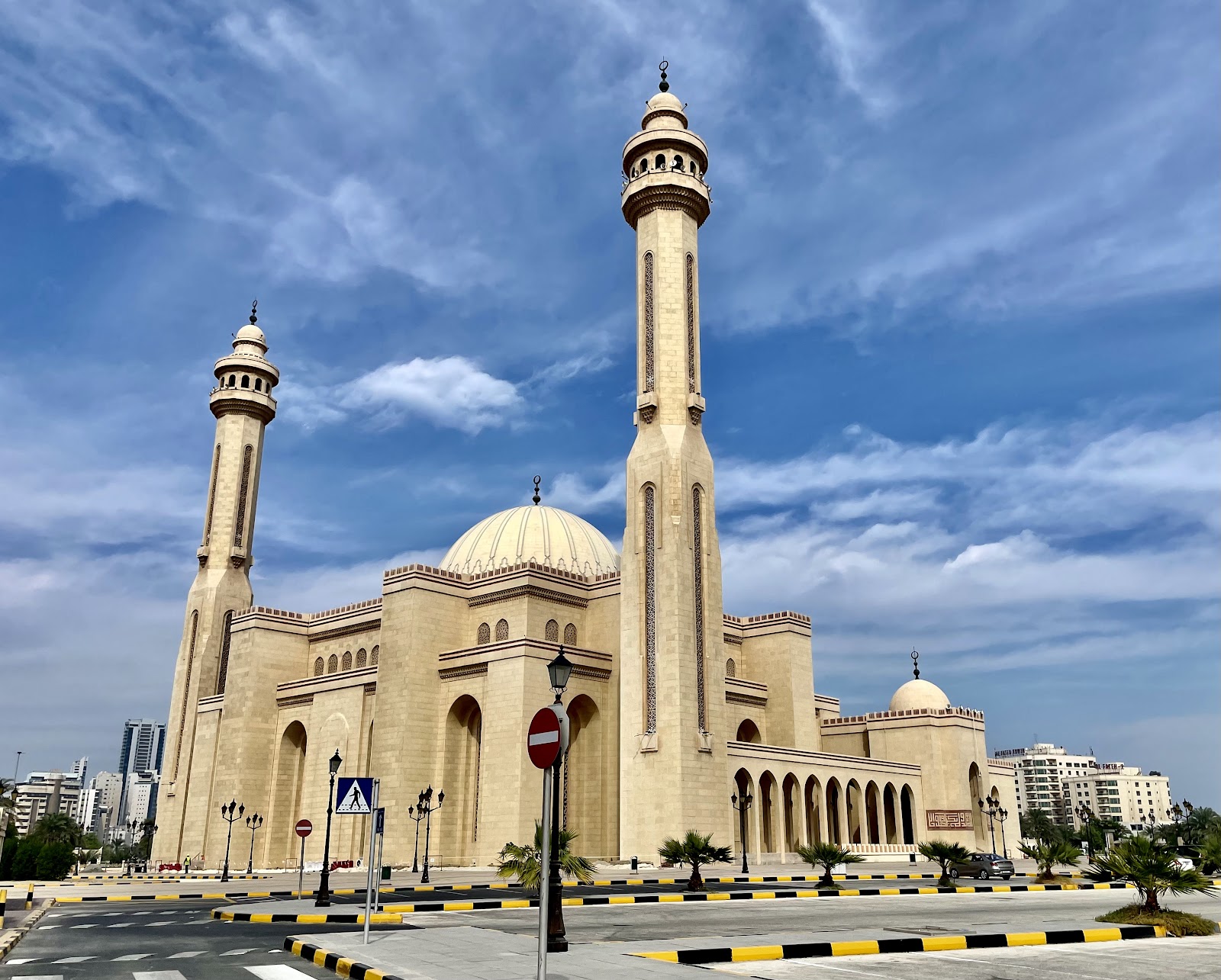 Al Fateh Grand Mosque
