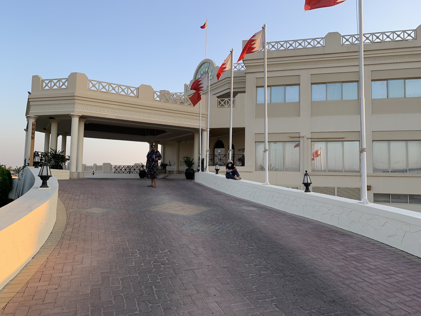 Hawar Island Reservation Office