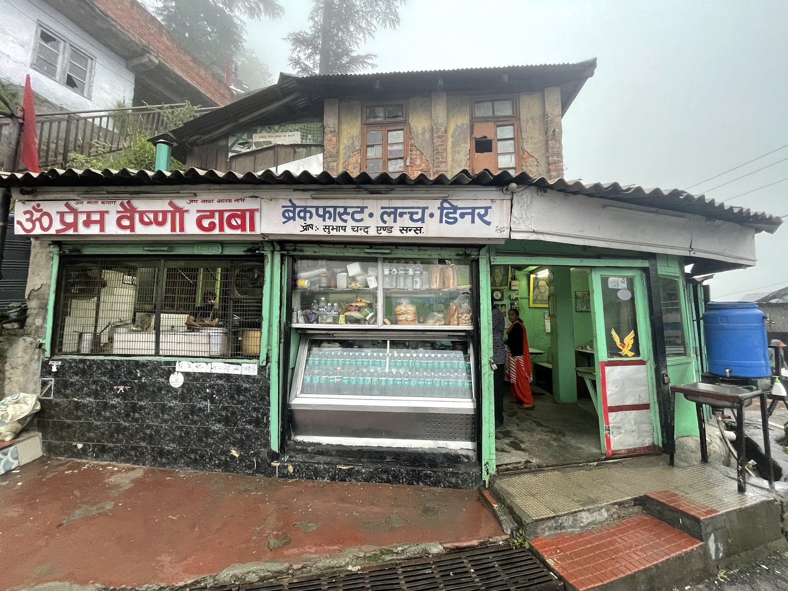 Prem Vaishno Dhaba