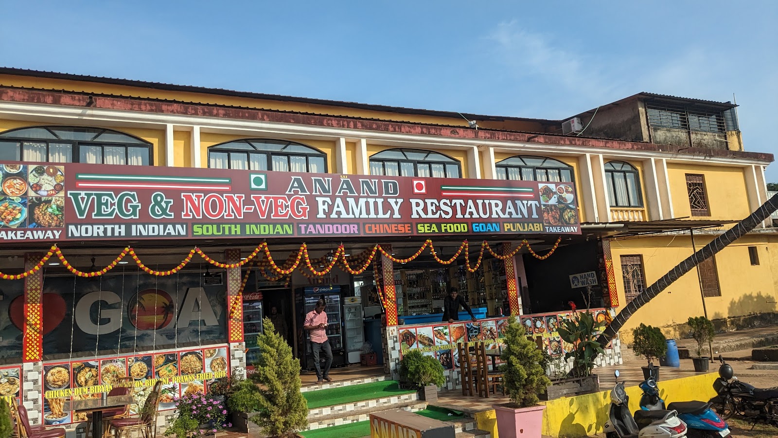 Shree Sagar Pure Veg Restaurant
