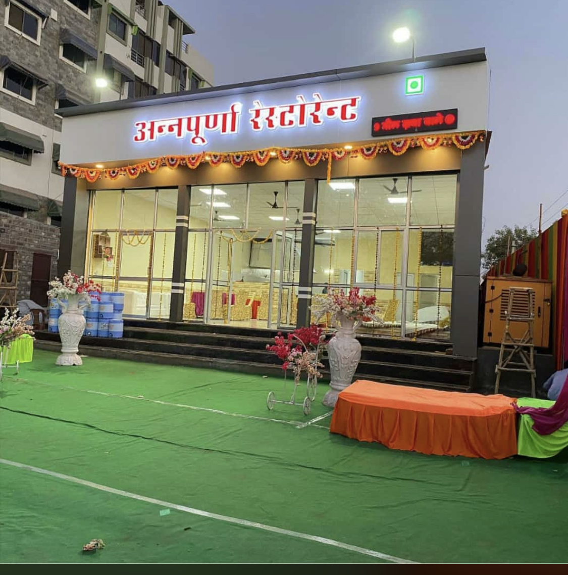 Annapurna Restaurant