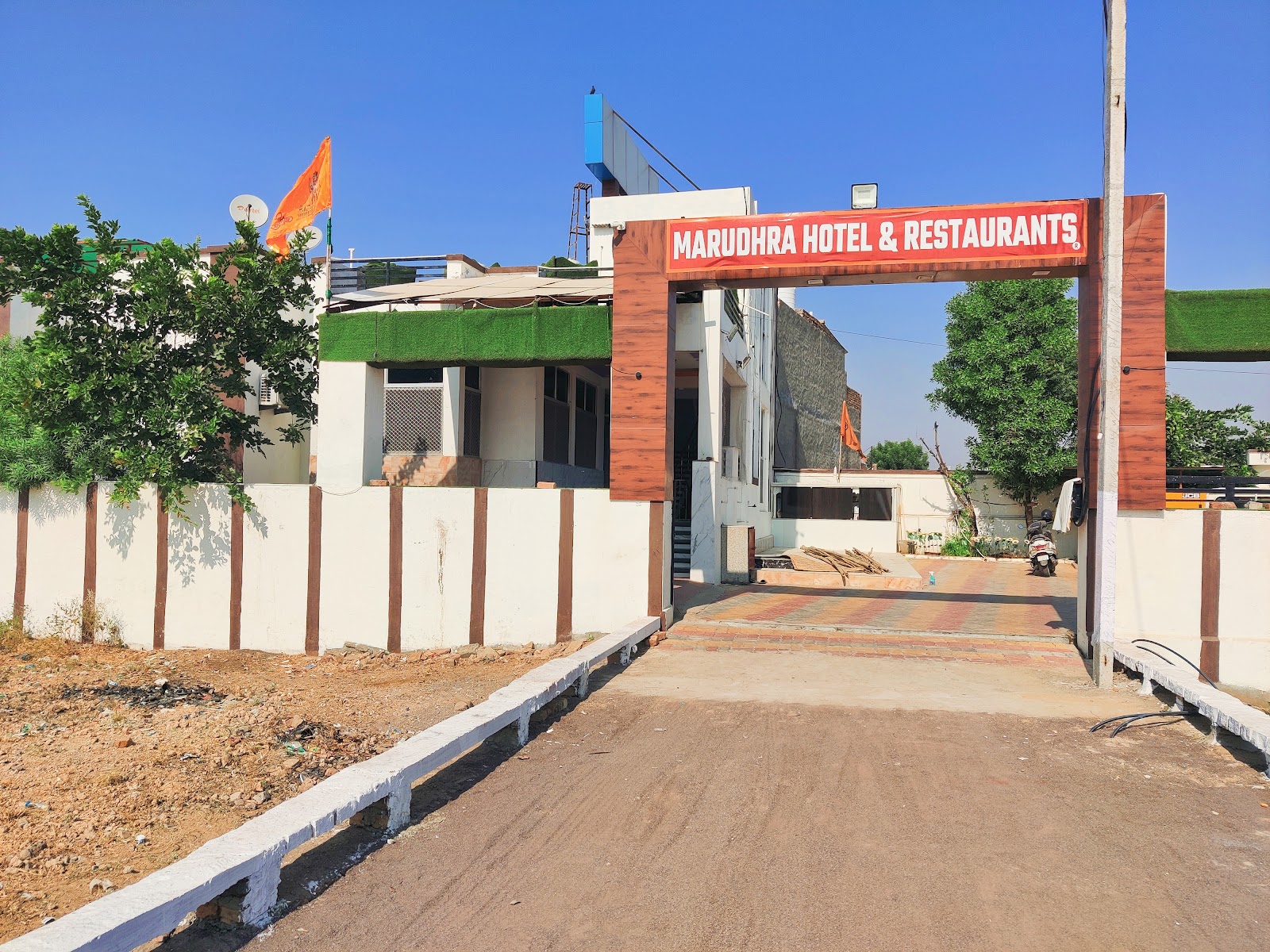 Marudhra hotel and restaurant