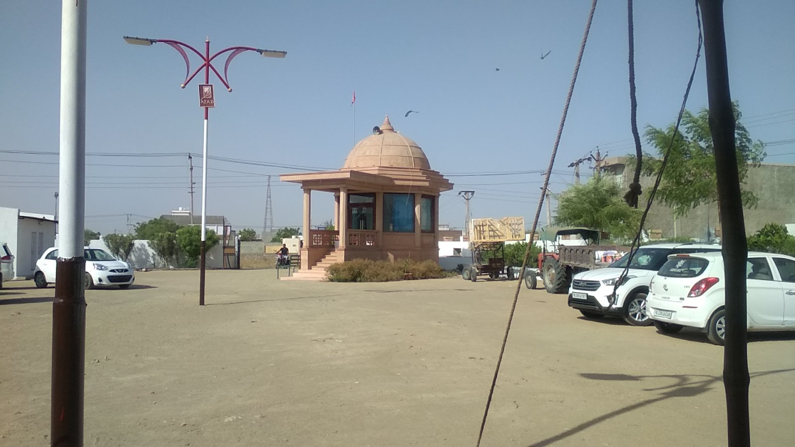 Radha Krishna Bhawan