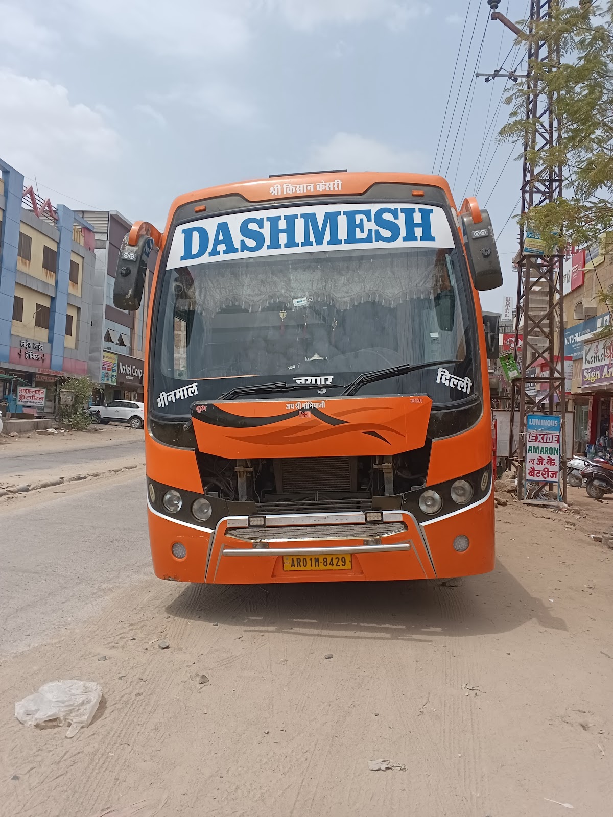Shree Ganesh Travels Balotra