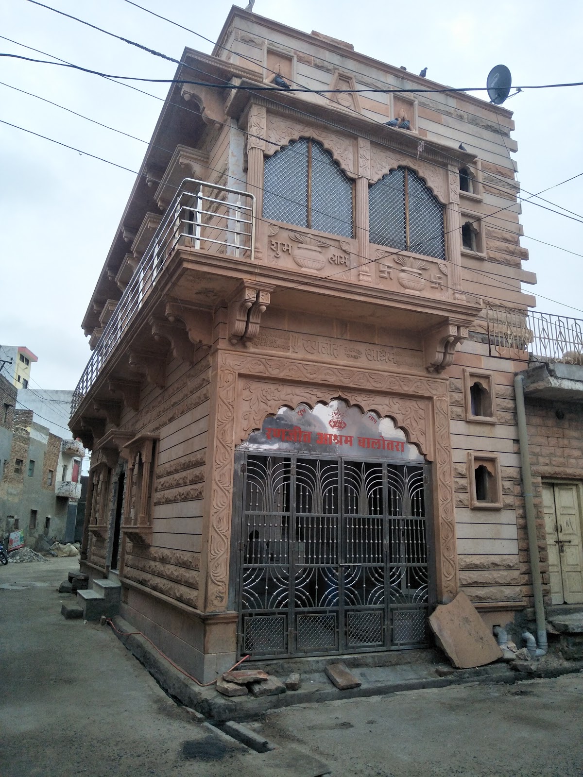 Ranjit Ashram Temple Balotra