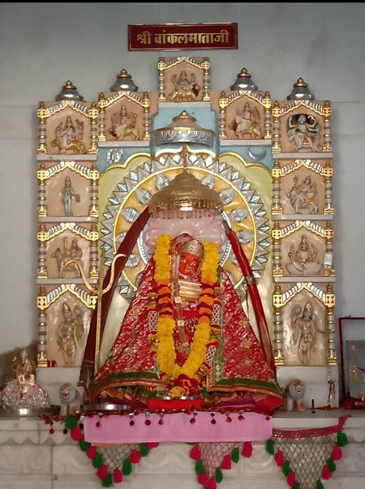 Viratra Vankal Mata Temple