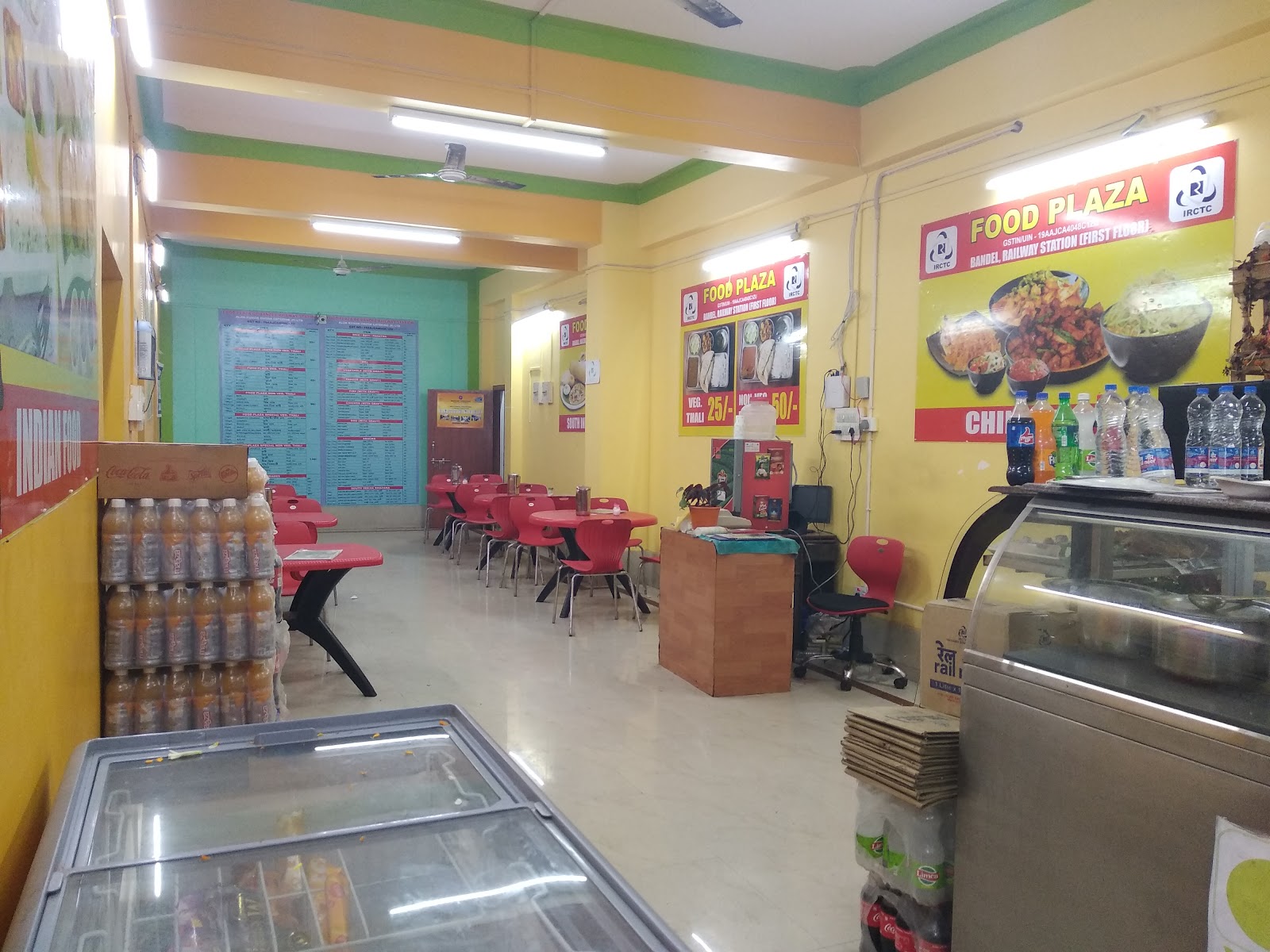 Food Plaza, Bandel Junction