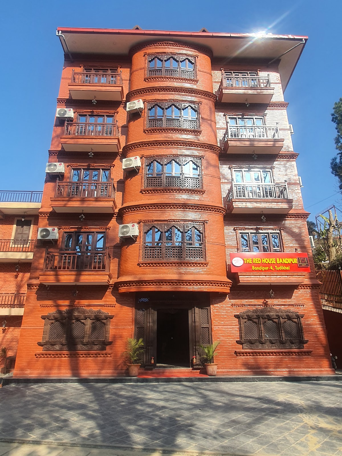 The Red House