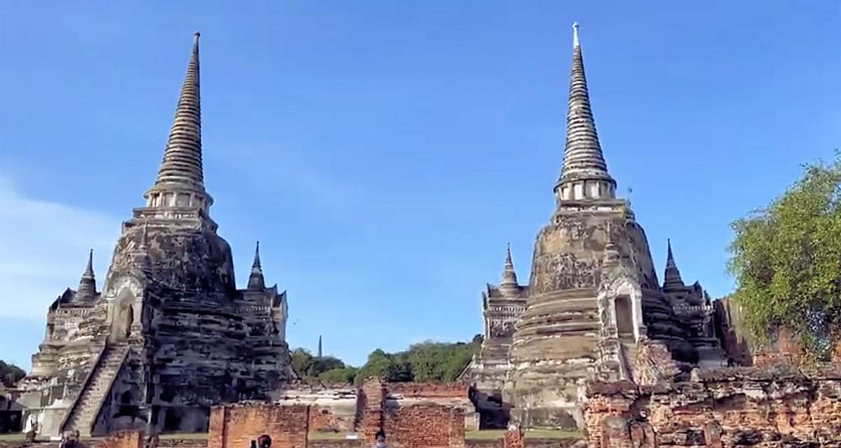 Phra Nakhon Si Ayutthaya