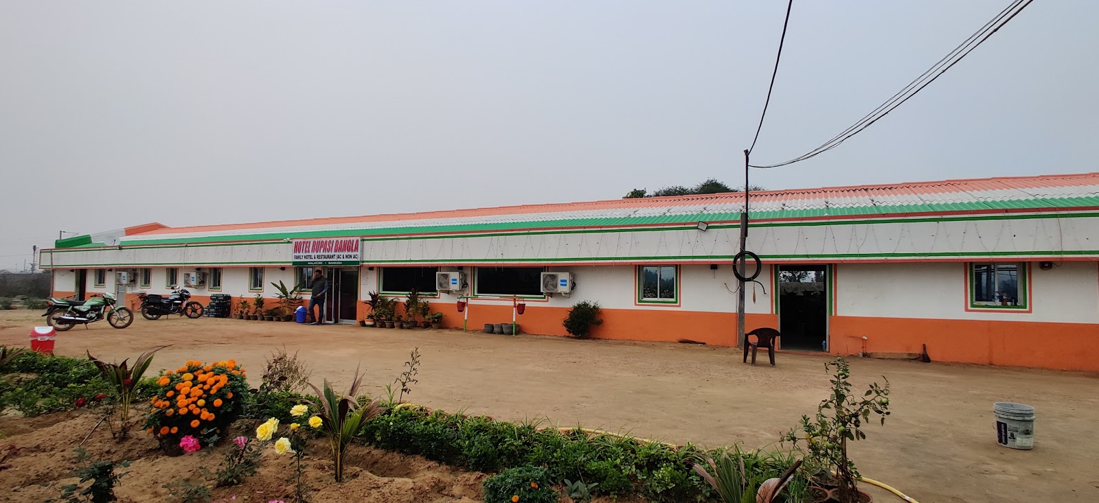 Hotel Rupasi Bangla Bankura
