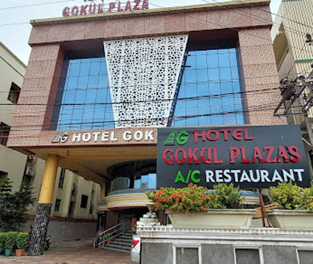 Hotel Gokul Plaza