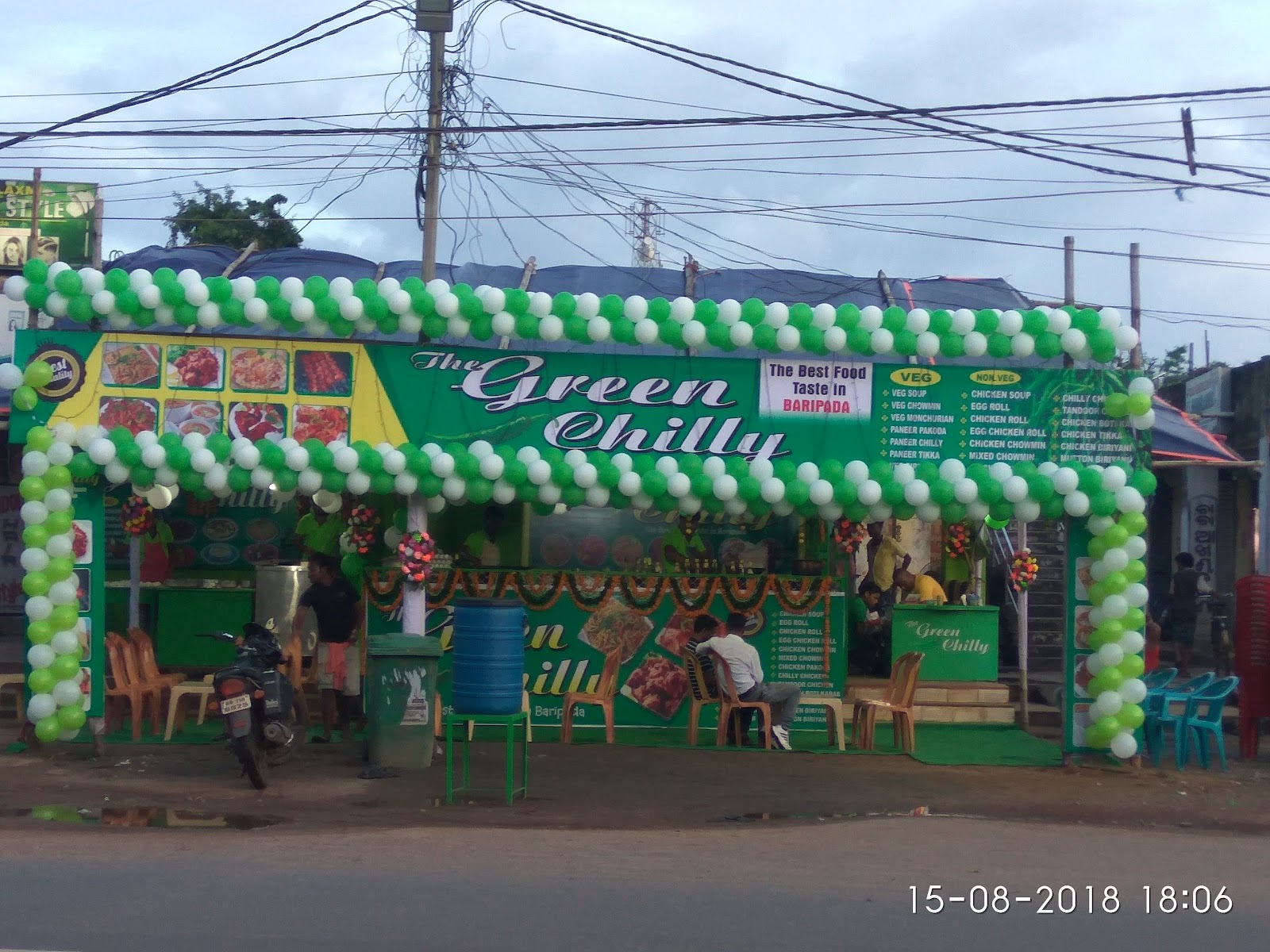 THE GREEN CHILLY