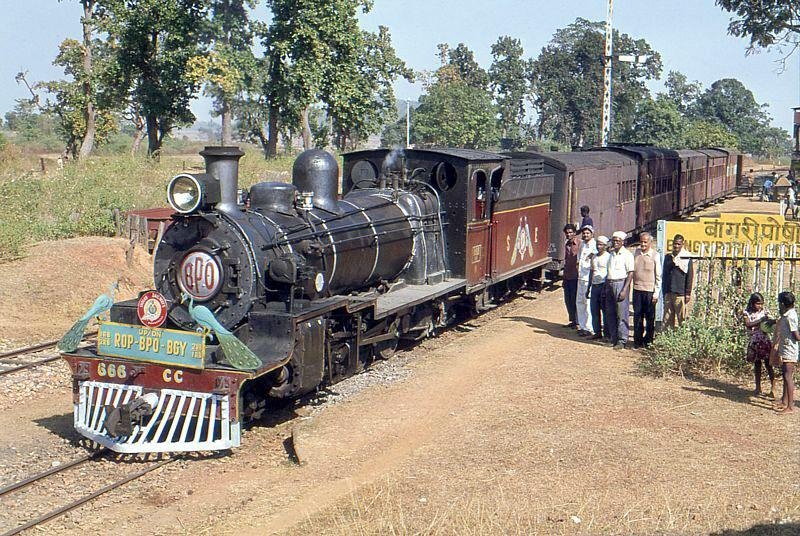 Heritage Railway Museum