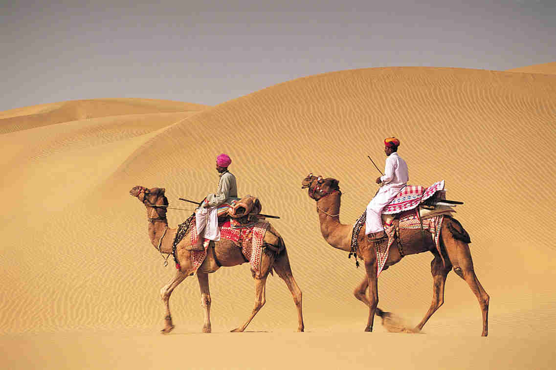 Mahabar Sand Dunes