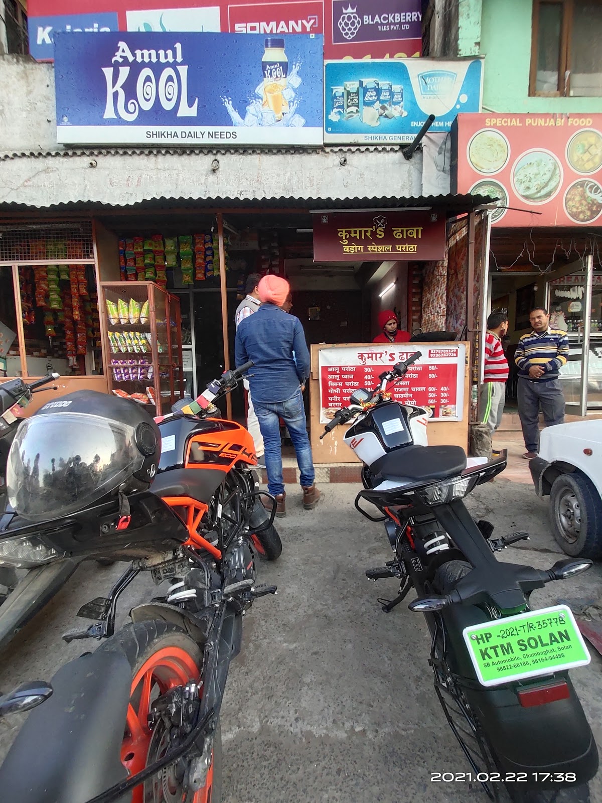 Kumar's dhaba barog special paratha and momos. paratha hub