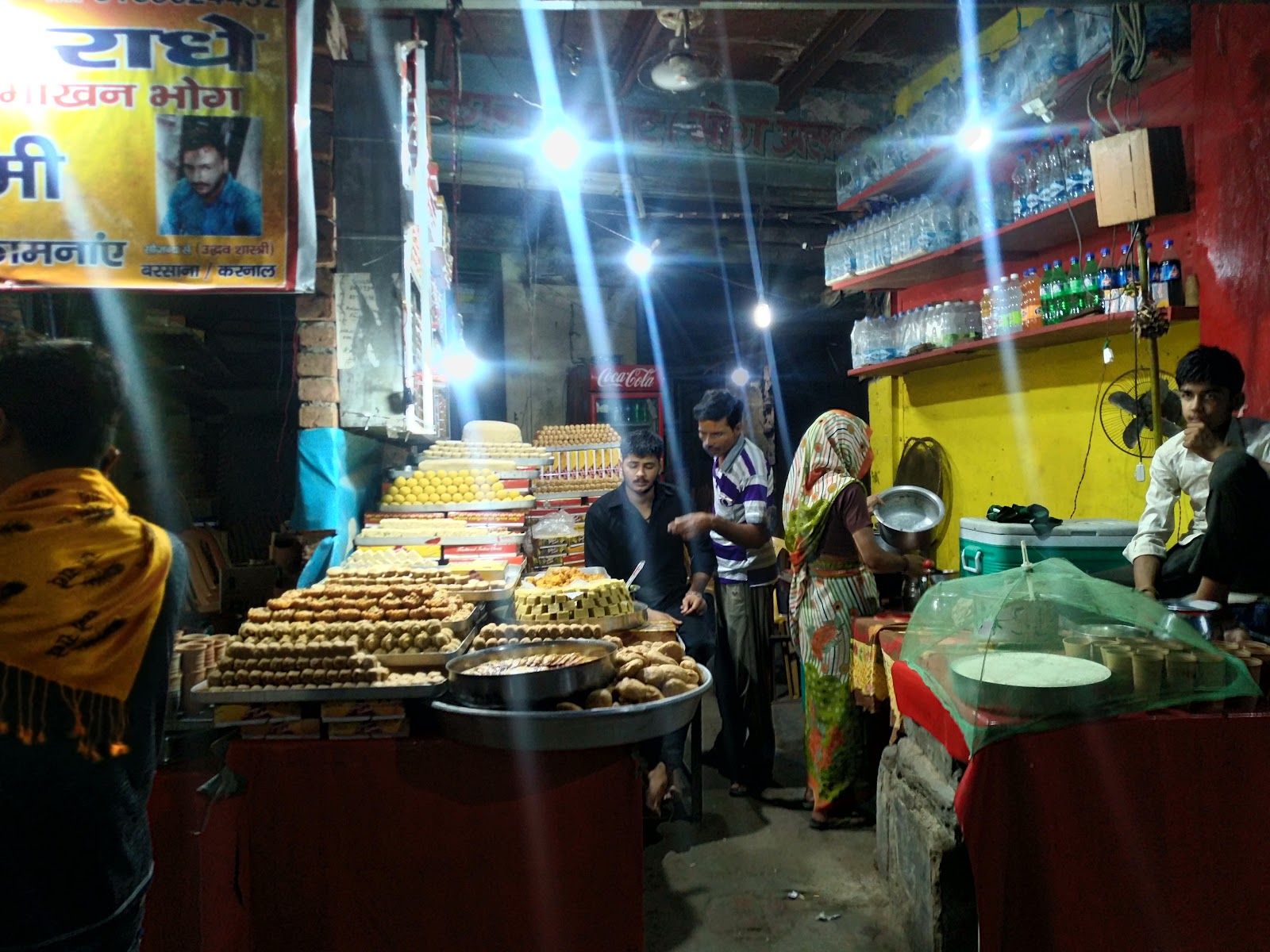 Shri Priya Ji Mishthan Bhandar