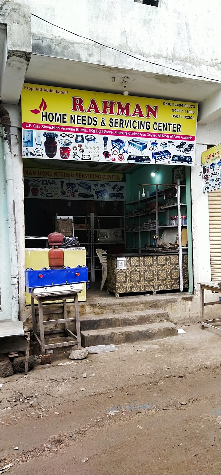 Bhainsa
