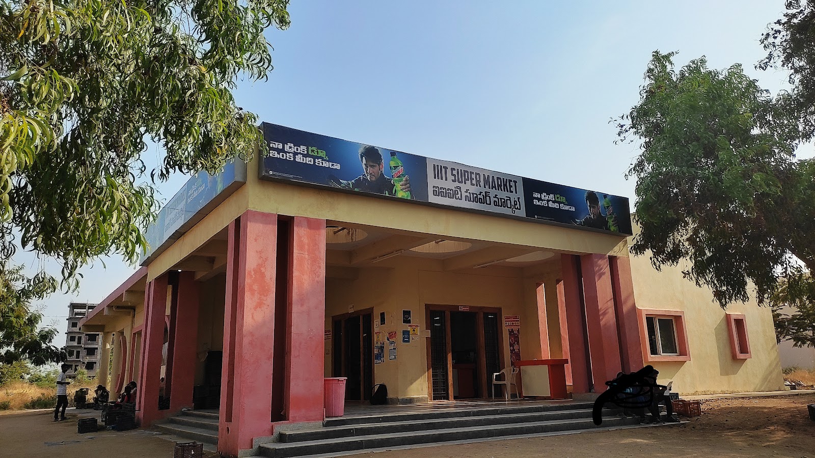 NEW CANTEEN BUILDING