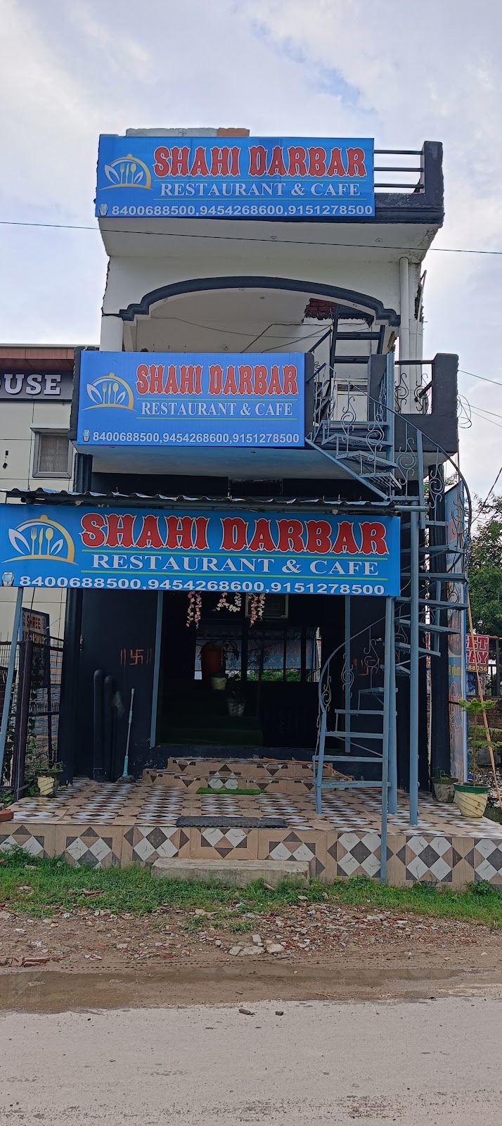 Shahi Darbar Restaurant and Cafe