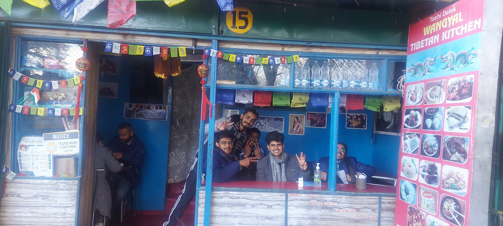 Wangyal Tibetan Kitchen ..sapna momos