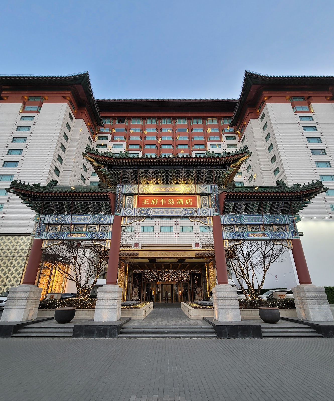The Peninsula Beijing