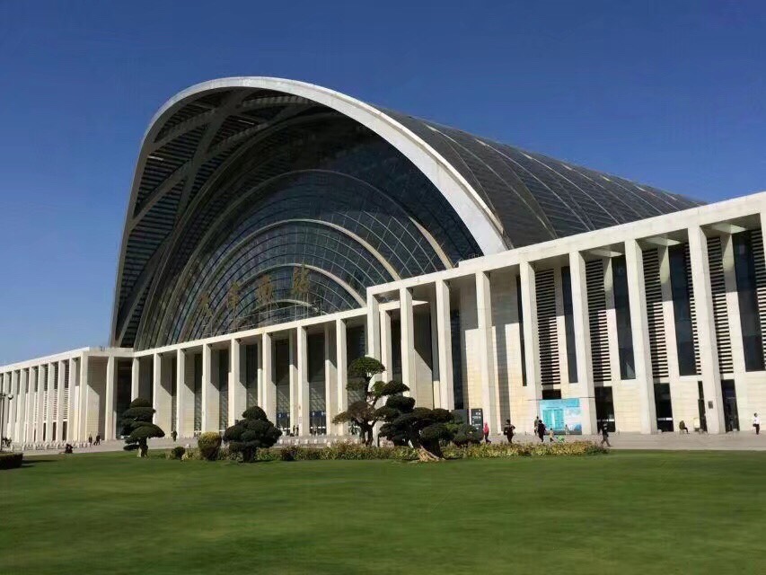 Tianjin