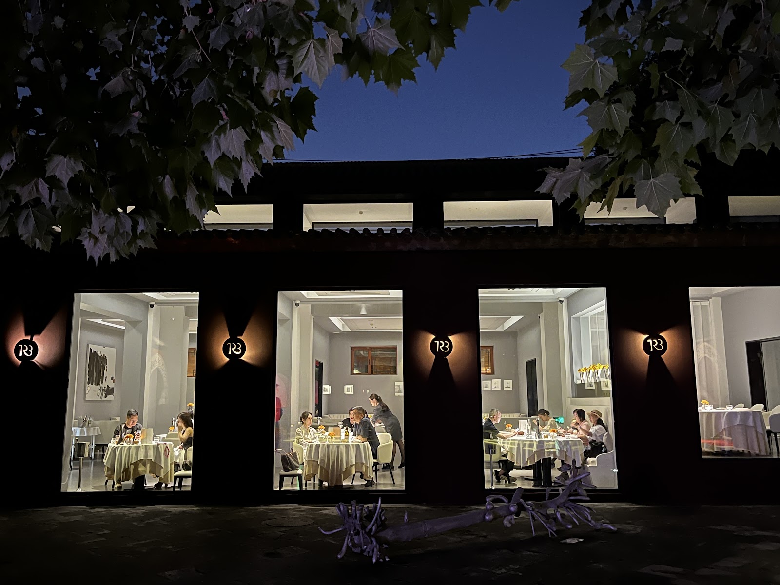 TRB Hutong