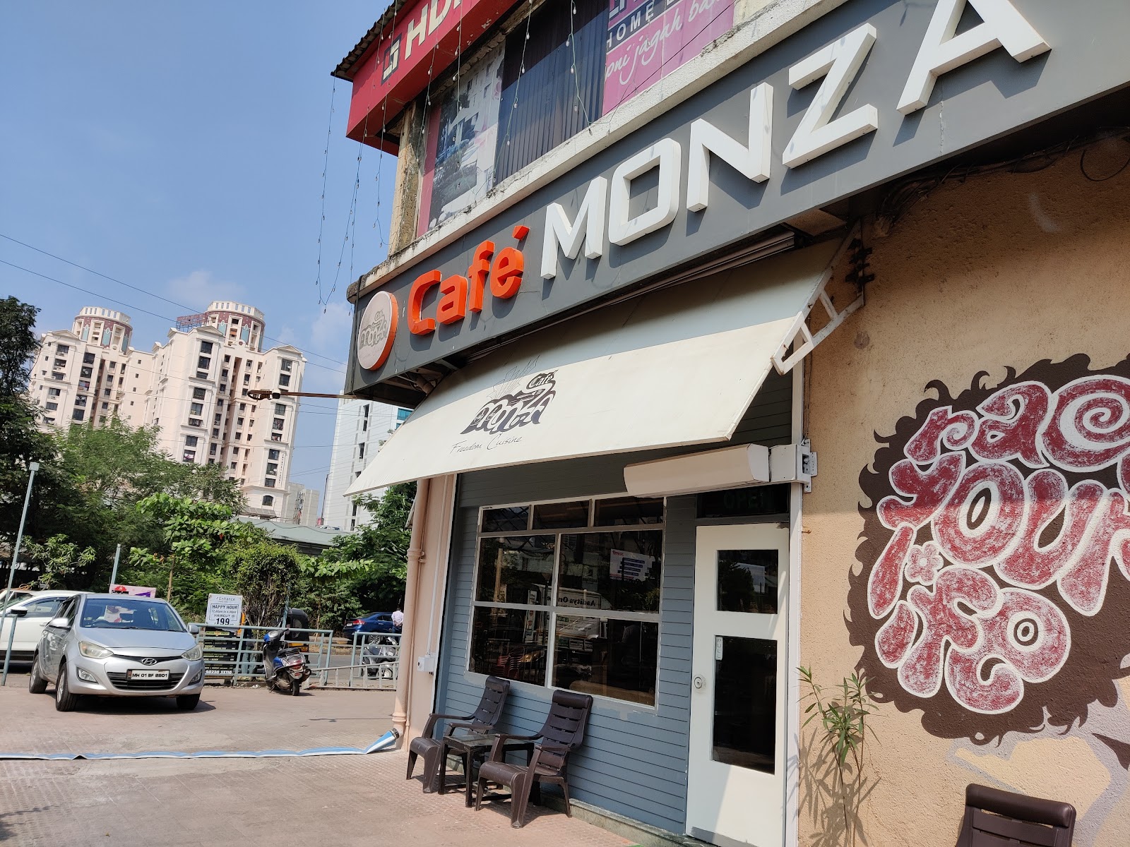Cafe Monza