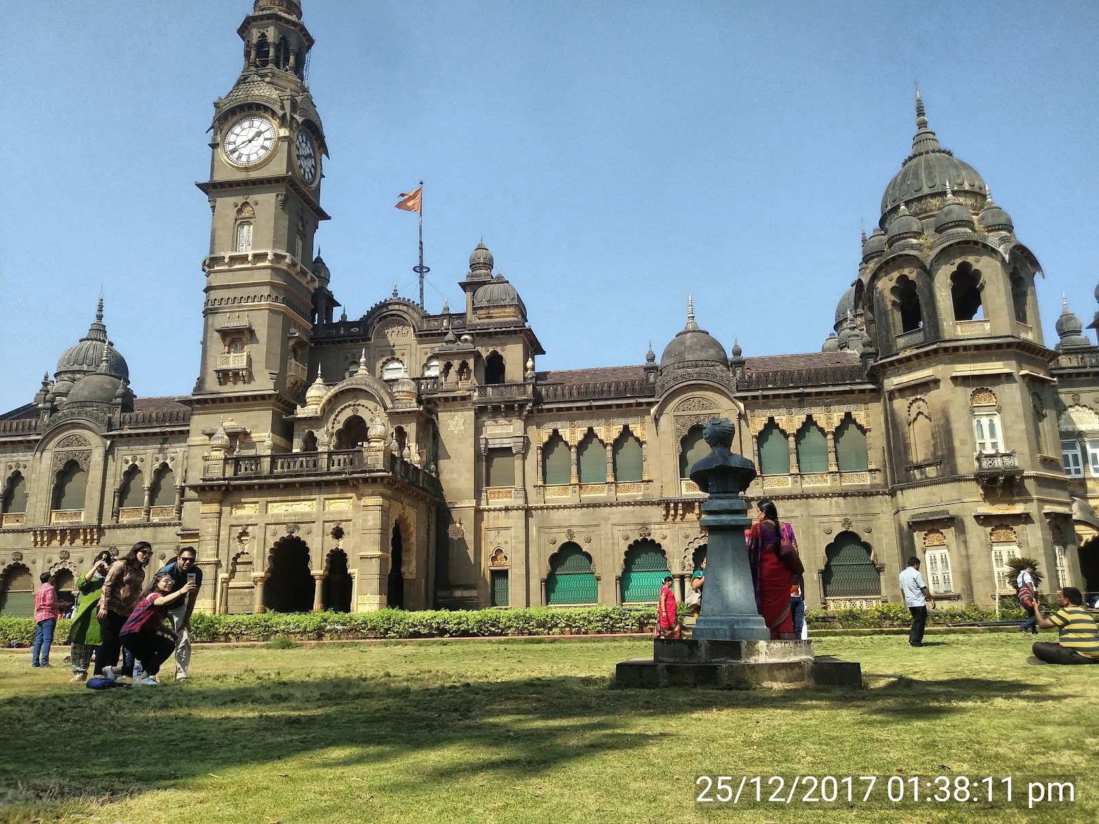 Kolhapur