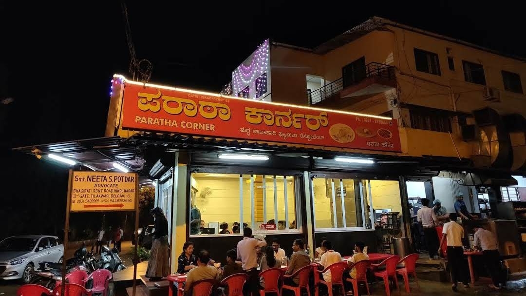 Paratha Corner