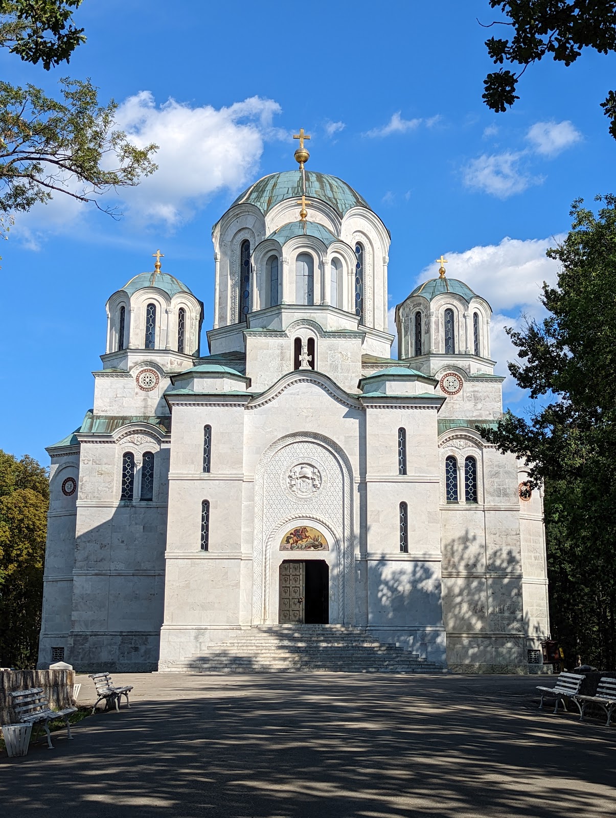 Holy Martyr George
