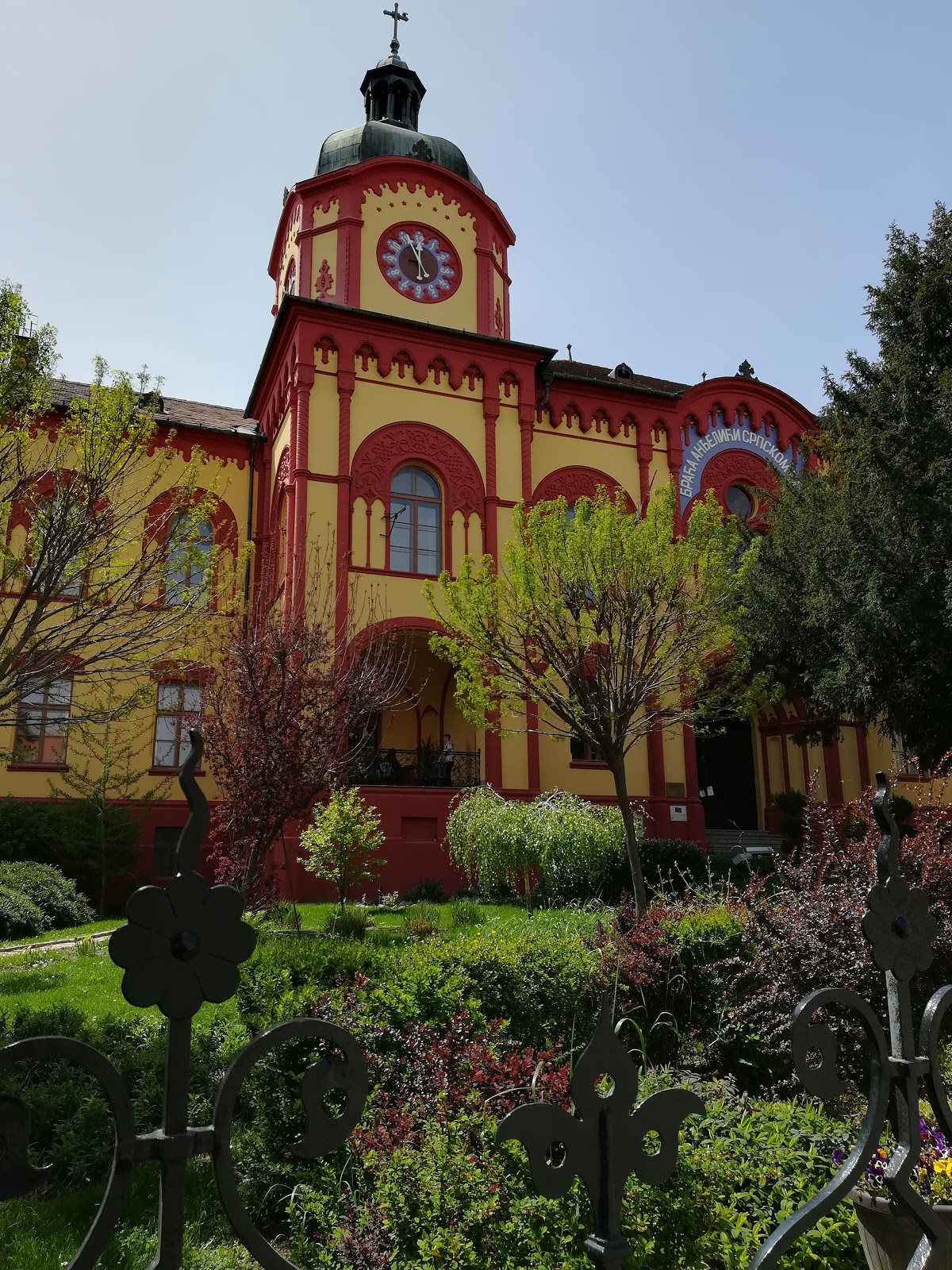 Sremski Karlovci