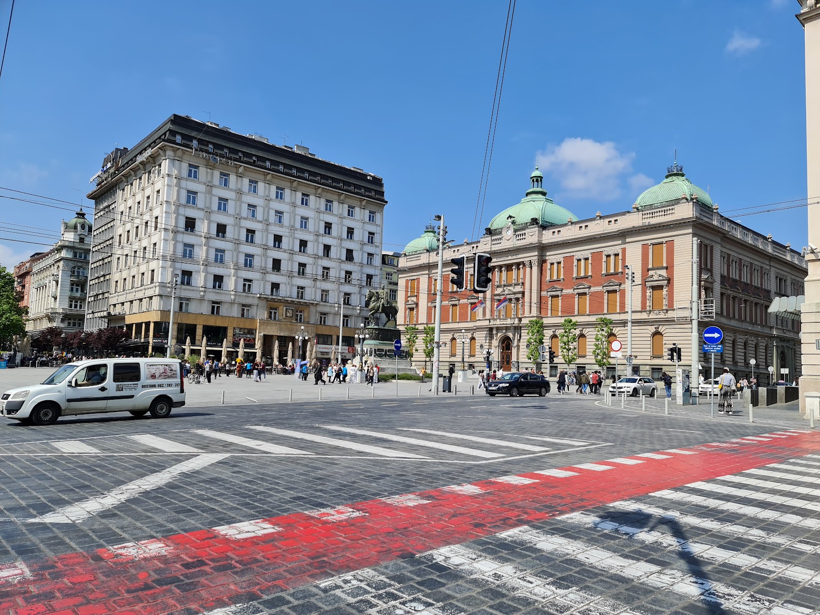 Republic Square