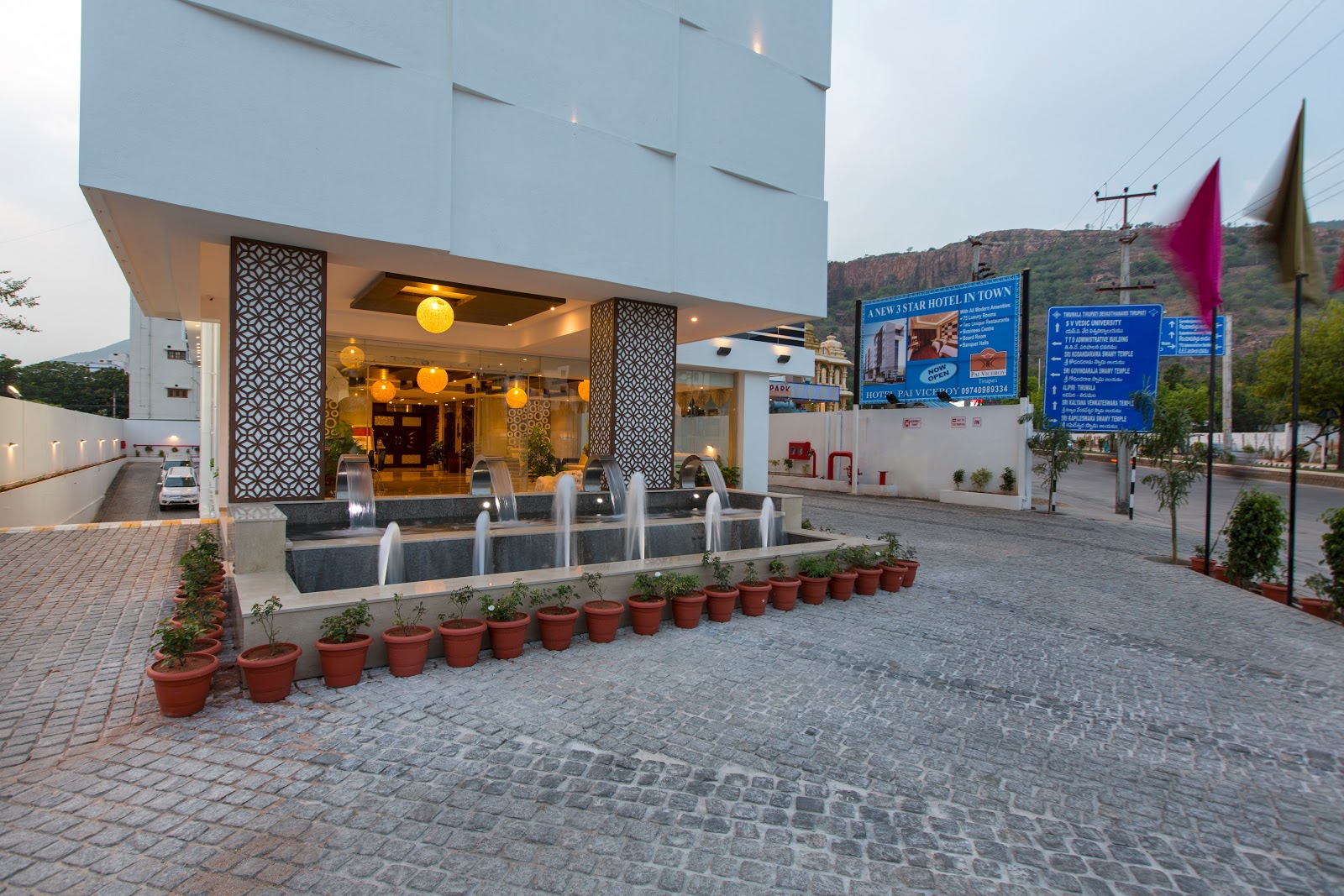 Hotel Pai Viceroy, Tirupathi