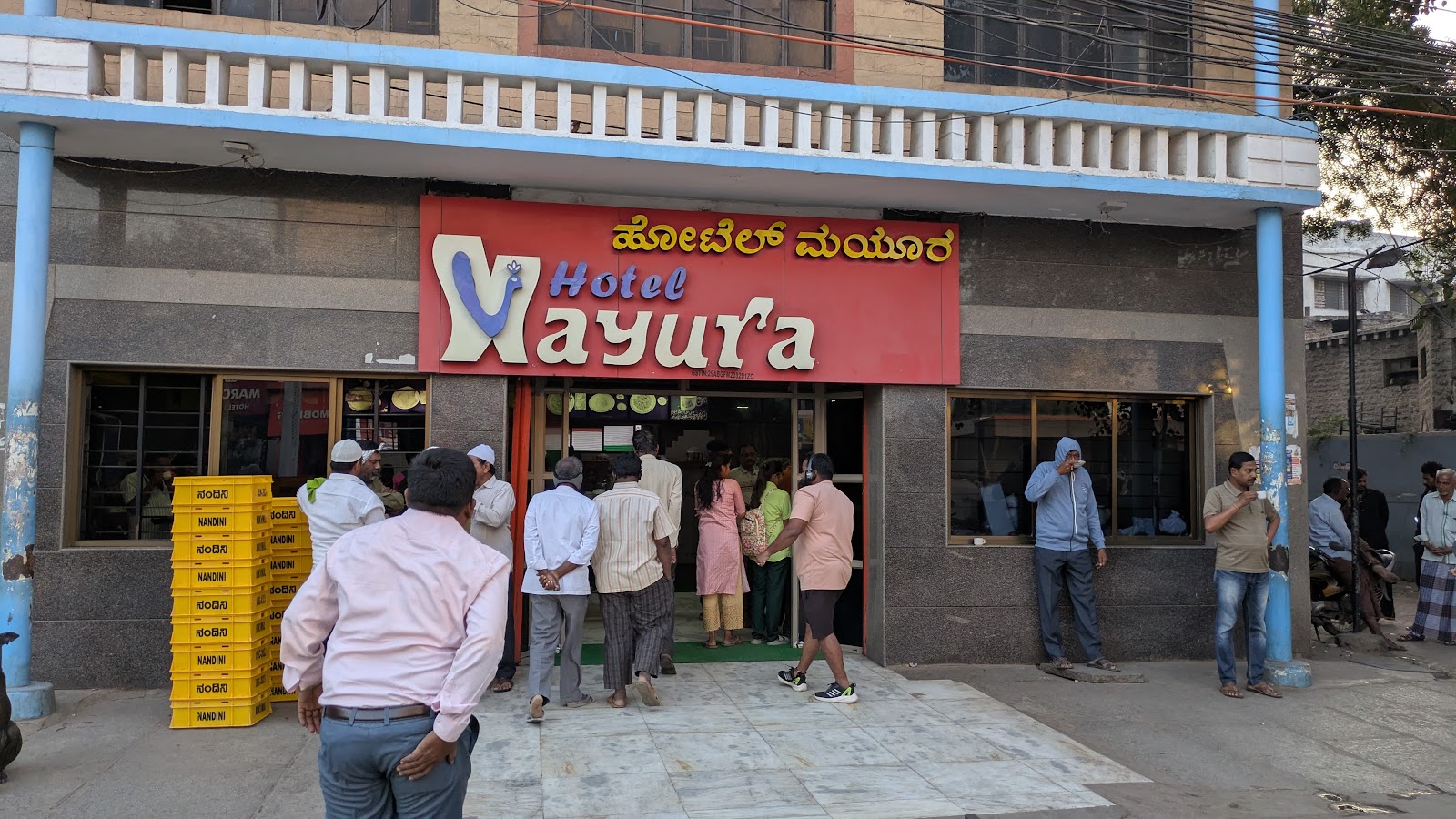 Hotel Mayura